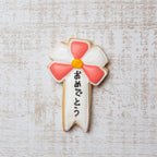 入学名札