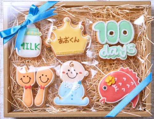 100日ギフト男の子A