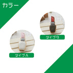 口紅
