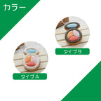チーク
