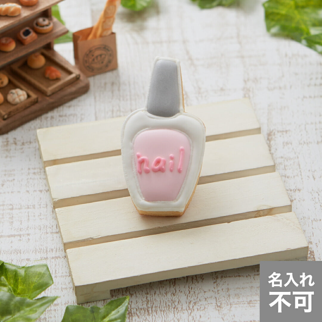 ネイル