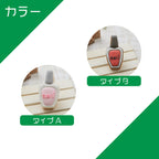 ネイル
