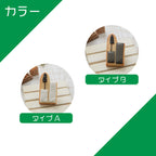 マスカラ